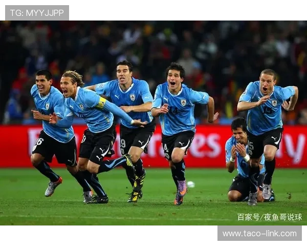 乌拉圭队战术调整展现韧性，持续提升状态力争战胜对手重返胜轨