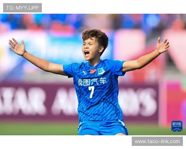 亚冠联赛女足赛事 亚冠联赛女足赛事