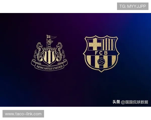 巴萨重返欧冠强队行列，竞争格局变化对赛季走势形成制约