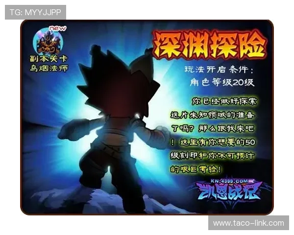 本泽马与凯恩的战术角色与终结方式差异分析