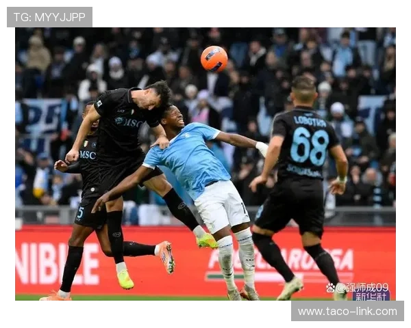 拉齐奥：突破空间是否具备，球队近期表现呈现阶段性变化