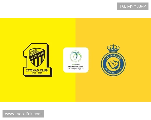 吉达联合：争冠能力争议持续发酵，对沙特联赛竞争格局带来阶段性变化