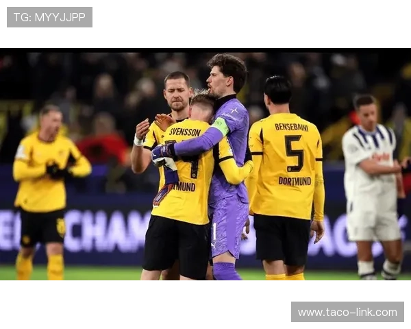 多特蒙德领先优势难以守住，近期防守问题显现对赛季走势形成制约