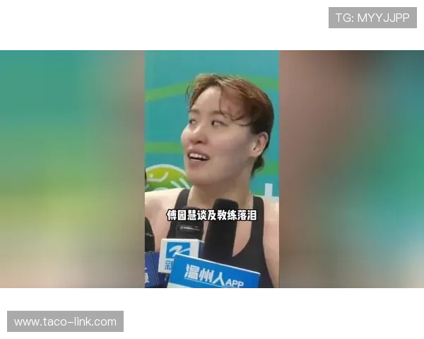 傅园慧训练完直接打车去吃火锅，教练在后面追着喊别放纵