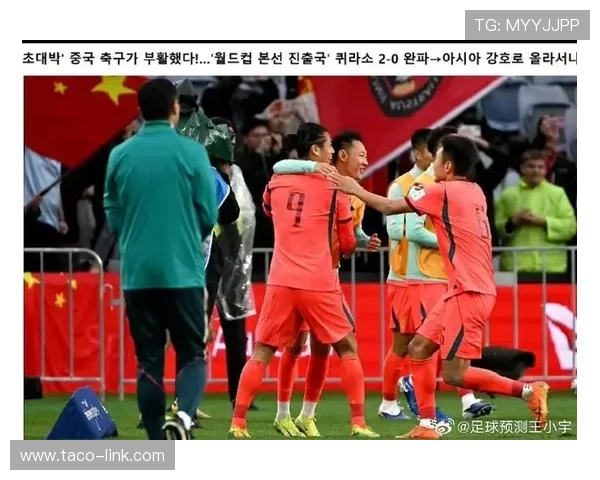 厄瓜多尔VS库拉索比分预测 厄瓜多尔VS库拉索比分预测
